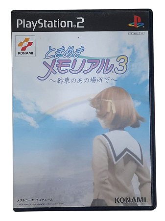 TOKIMEKI MEMORIAL 3 - C/ DETALHES - JAPAN REGION - USADO - PS2