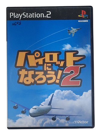 PILOT NI NAROU! 2 - JAPAN REGION - USADO - PS2
