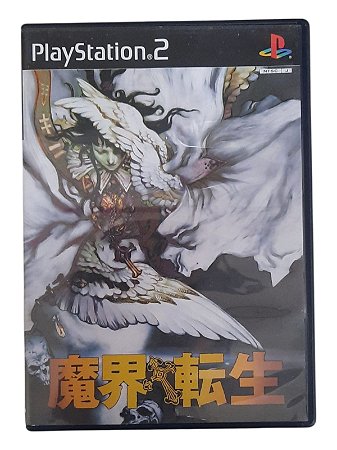 MAKAI TENSHOU - JAPAN REGION - USADO - PS2