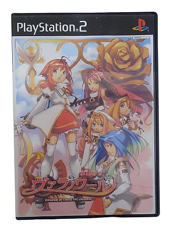 GAKUEN TOSHI VARANOIR: KINGDOM - JAPAN REGION - USADO - PS2