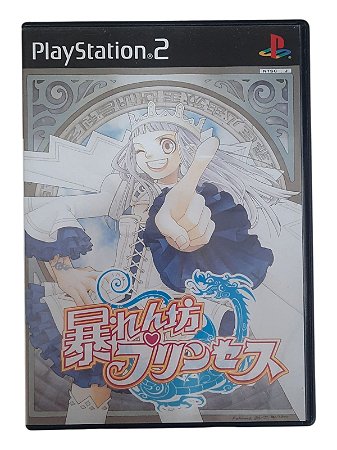 ABARENBO PRINCESS - JAPAN REGION - USADO - PS2
