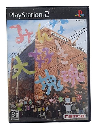 MINNA DAISUKI KATAMARI DAMACY - JAPAN REGION - USADO - PS2