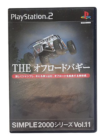 SIMPLE 2000 SERIES VOL. 11 - JAPAN REGION  - C/ DETALHES - USADO - PS2