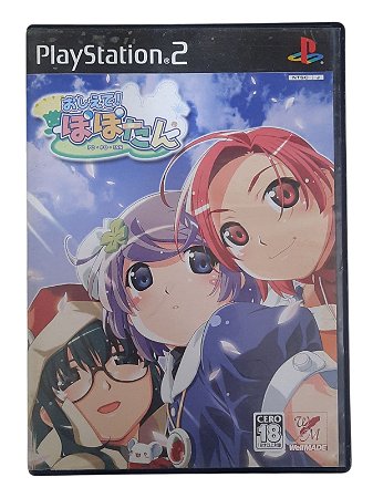 OSHIETE! POPOTAN - JAPAN REGION - USADO - PS2