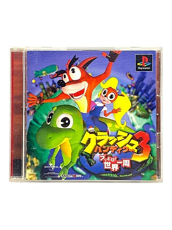 CRASH BANDICOOT 3 - BUTTOBI! SEKAI ISSHUU - JP - USADO - PS1
