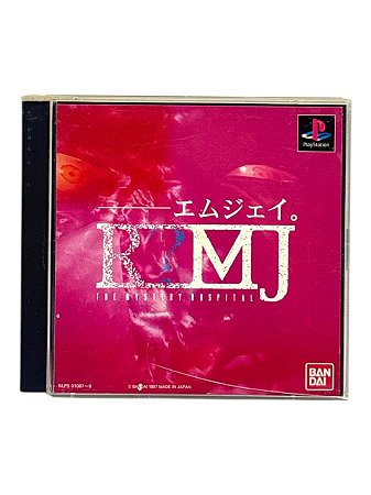 R?MJ THE MYSTERY HOSPITAL - JP - USADO - PS1