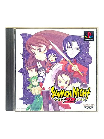 SUMMON NIGHT 2 - JP - C/DETALHES - USADO - PS1