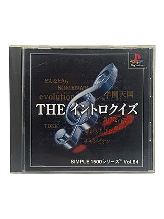 SIMPLE 1500 SERIES VOL.84 - JP - USADO - PS1