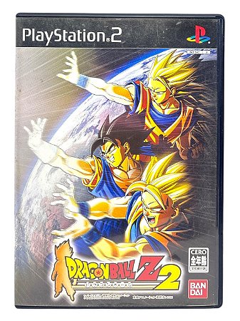 DRAGON BALL BUDOKAI 2 - JP - USADO - PS2