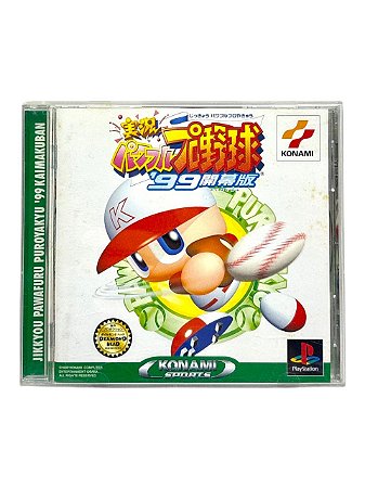 JIKKYOU PAWAFURU PUROYAKYU ' 99 - JP - USADO - PS1