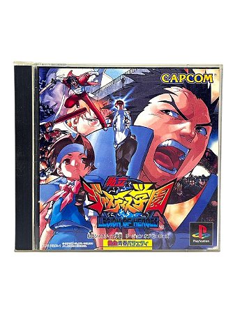 SHIRITSU JUSTICE GAKUEN - LEGION OF HEROES - C/DETALHE - JP - USADO - PS1