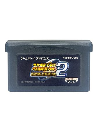 SUPER ROBOT TAISEN: ORIGINAL GENERATION 2 - JP - USADO - GAME BOY ADVANCE
