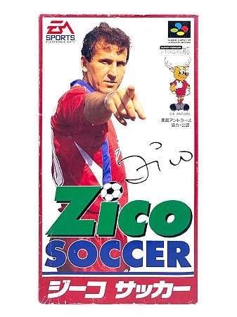 ZICO SOCCER - COMPLETO - JP - USADO - SUPER FAMICOM