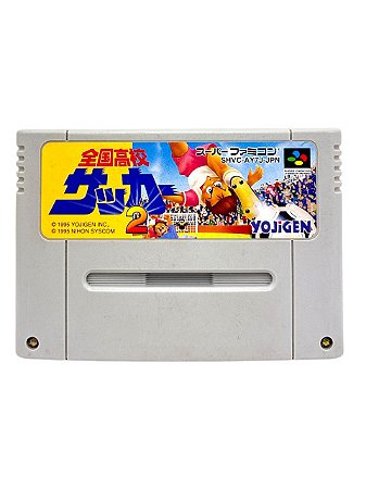 ZENKOKU KOUKOU SOCCER 2 - JP - USADO - SUPER FAMICOM