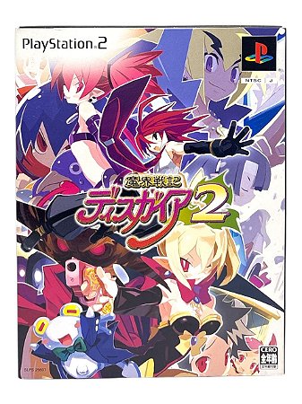 EDIÇÃO LIMITADA DISGAEA 2 - USADO - PS2