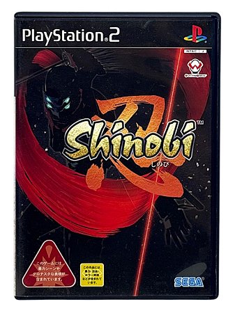 SHINOBI - JP - USADO - PS2