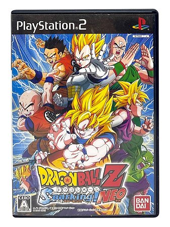 DRAGON BALL: SPARKING! NEO - JP - USADO - PS2