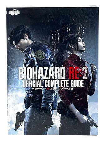 GUIA OFICIAL RESIDENT EVIL 2 REMAKE (BIOHAZARD) JP
