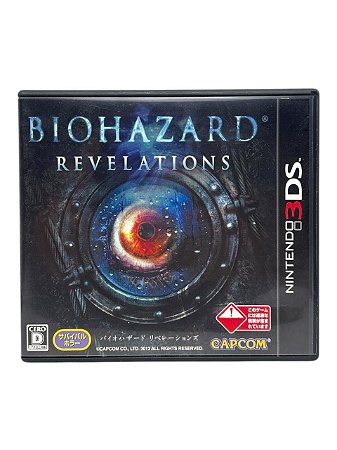 RESIDENT EVIL REVELATIONS (BIOHAZARD) JP - USADO - NINTENDO 3DS