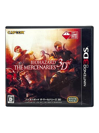RESIDENT EVIL THE MERCENARIES 3D (BIOHAZARD) JP - USADO - NINTENDO 3DS