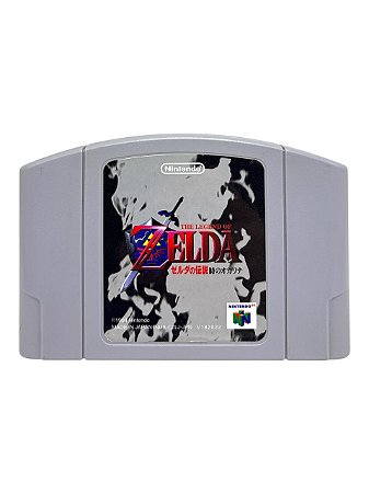 THE LEGEND OF ZELDA: OCARINA OF TIME - JP - USADO - NINTENDO 64