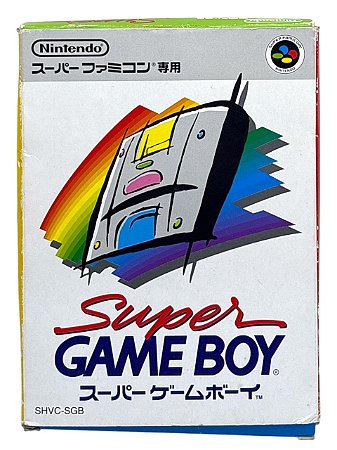 SUPER GAME BOY (MODELO SHVC-SGB) - USADO - SUPER FAMICOM