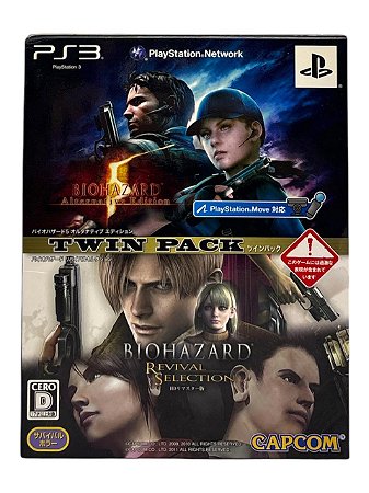 BIOHAZARD (RESIDENT EVIL) TWIN PACK - JP - USADO - PS3