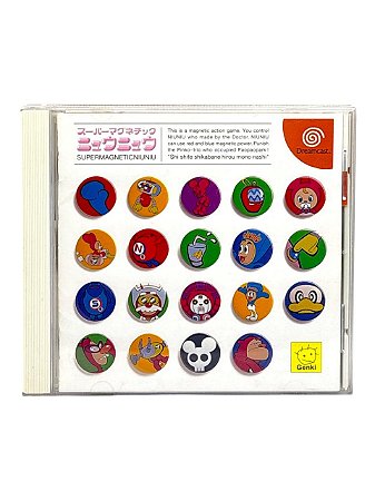 SUPER MAGNETIC NIUNIU - JP - USADO - DREAMCAST