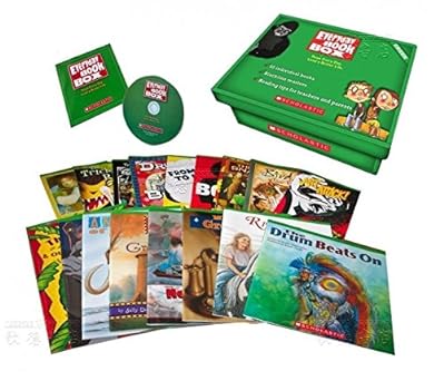 everyday book box: green
