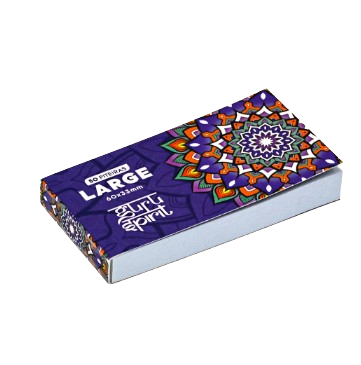 Piteira Guru Spirit Large Vergê - unidade
