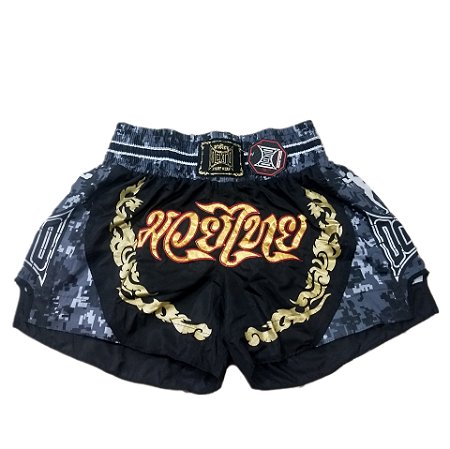 Short Muay thai Estilo Tailandês Ockto Camuflado Digital
