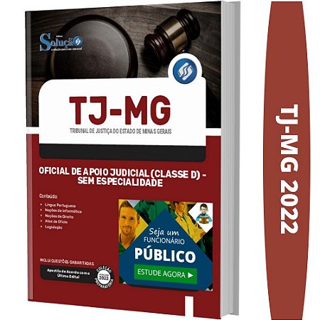 Apostila TJ MG - Oficial de Apoio Judicial (Classe D)