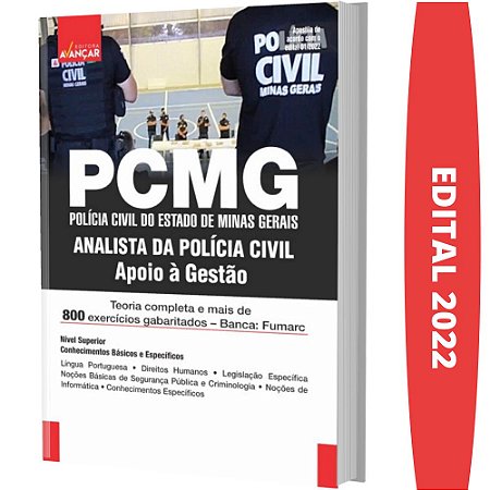 Apostila Concurso PC MG - ANALISTA - APOIO À GESTÃO