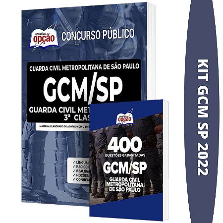 Kit Apostila GCM SP Guarda Civil Metropolitano de São Paulo