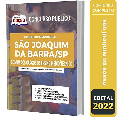 Apostila São Joaquim da Barra SP - Cargos de Ensino Médio