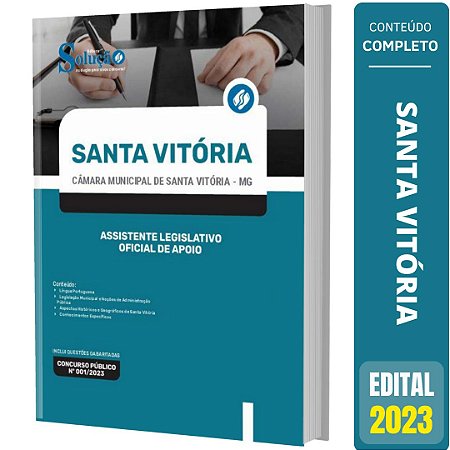 Apostila Concurso Santa Vitória MG - Oficial de Apoio