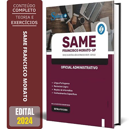 Apostila SAME Francisco Morato SP 2024 - Oficial Administrativo