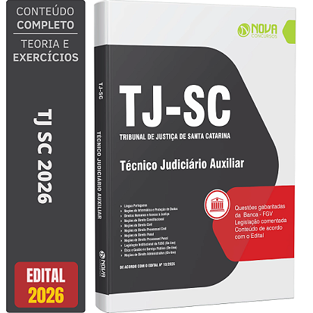 Apostila Concurso TJ SC 2026 - Técnico Judiciário Auxiliar