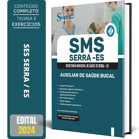 Apostila SMS Serra ES 2024 - Auxiliar de Saúde Bucal
