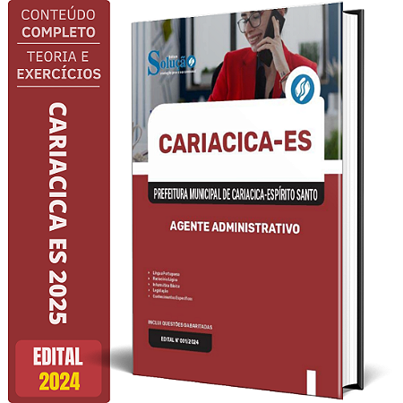 Apostila Prefeitura de Cariacica ES 2025 - Agente Administrativo