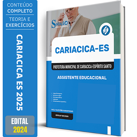 Apostila Prefeitura de Cariacica ES 2025 - Assistente Educacional