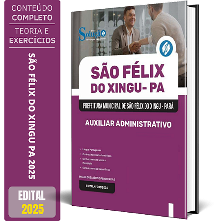 Apostila Prefeitura de São Félix do Xingu PA 2025 - Auxiliar Administrativo