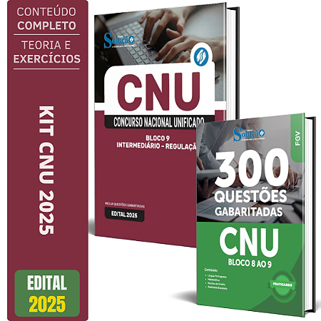 Kit Apostila CNU 2025 - Bloco 9 - Intermediário - Regulação + Testes