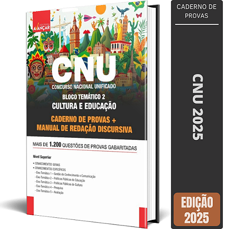 Apostila de Provas Concurso CNU 2025 - Bloco 2 + Redação