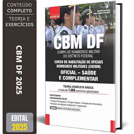 Apostila CBM DF 2025 - Oficial - Saúde E Complementar
