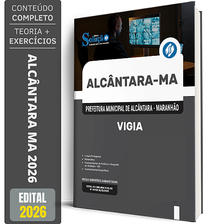 Apostila Prefeitura de Alcântara MA 2026 - Vigia
