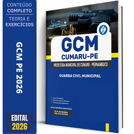 Apostila Prefeitura de Cumaru PE 2026 - Guarda Civil Municipal