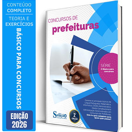 Apostila O Básico para Concursos - Prefeituras (2ª Edição)