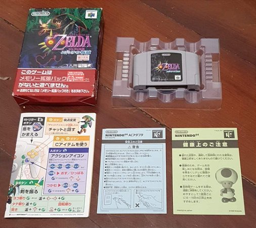 Jogo The Legend of Zelda - Majora's Mask - Japonês Completo - Nintendo 64 (seminovo)