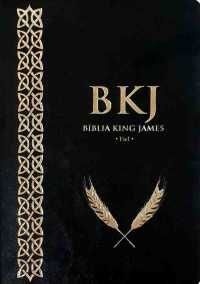 Bíblia King James Fiel - 1611: Luxo - Preta